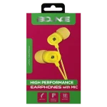 Bounce Jive with Mic - Yellow - Image 2