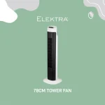 Elektra 78cm Tower Fan - Image 6