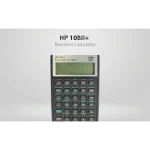 HP 10Bii+ - Business Calculator (Algebraic) - Non-Programmable - Image 8