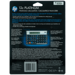 HP 12C Platinum Financial Calculator (Algebraic or RPN) - Image 5