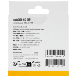Insta360 GO 3S Lens Guard - Image 3