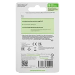 Kioxia 128GB USB 2.0-White - Image 5