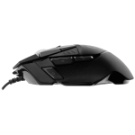 Logitech(R) G502 HERO High-Performance Gaming Mouse - Image 3