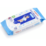 Pigeon - Anti-Bacterial Wipes 20's