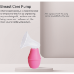 Pigeon Breast Care Pump - Image 4
