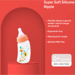 Pigeon Flexible Curve Bottle 150ml - Forest - Image 3
