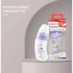 Pigeon Flexible Curve Bottle 150ml - Garden - Image 6