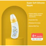 Pigeon Flexible Curve Bottle 250ml - Space - Image 2