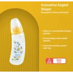 Pigeon Flexible Curve Bottle 250ml - Space - Image 3
