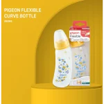 Pigeon Flexible Curve Bottle 250ml - Space - Image 5