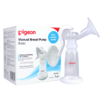 PIGEON MANUAL BREAST PUMP BASIC MODEL