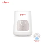 Pigeon Smart Bottle Warmer - Image 5