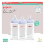 Pigeon Softtouch Bottle 240ml - Triple Pack