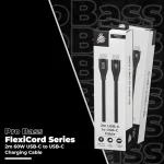 Pro Bass FlexiCord Series 2m 60w Type-C to Type-C Charging Cable - Black - Image 6