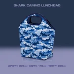 Quest Shark Cammo Lunch Bag Blue - Image 5
