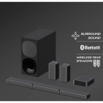 Sony HT-S40R 600w 5.1ch Soundbar with Wireless Rear Speakers - Image 3