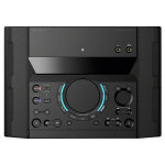 Sony Shake X10 Hifi system and speakers - Image 3