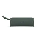 Sony ULT Field 1 - Forest Gray