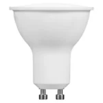 Switched 3w GU10 Rechargeable Fast-Charge LED - CW - Image 2