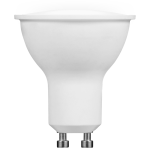 Switched 5w GU10 LED Light Bulb - Cool White - Image 3