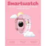 Volkano Fizz Series Smartwatch - Pink - Image 7