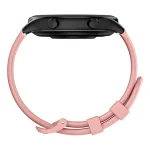Volkano Halo Series Smartwatch - Coral Pink - Image 5