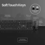 Volkano Opal Series Wireless Keyboard and Mouse Combo - Image 22