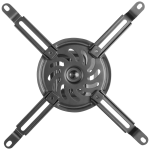 Volkano Steel Series Projector Ceiling Mount